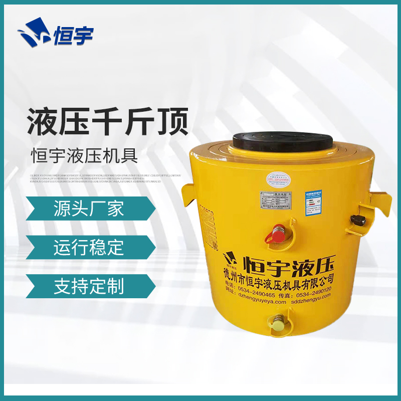 如何在易游體育暢玩真人游戲？